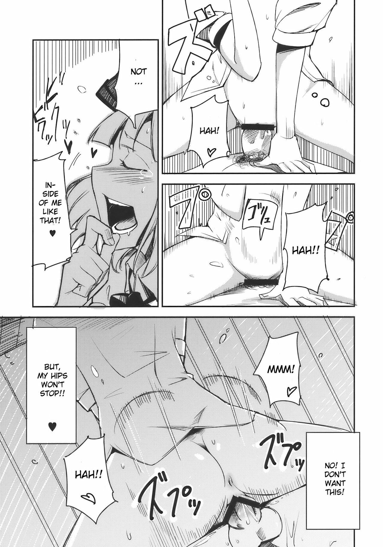 (Reitaisai 7) [Shironegiya (miya9)] Myon na Otsukai (Touhou Project) [English] page 15 full