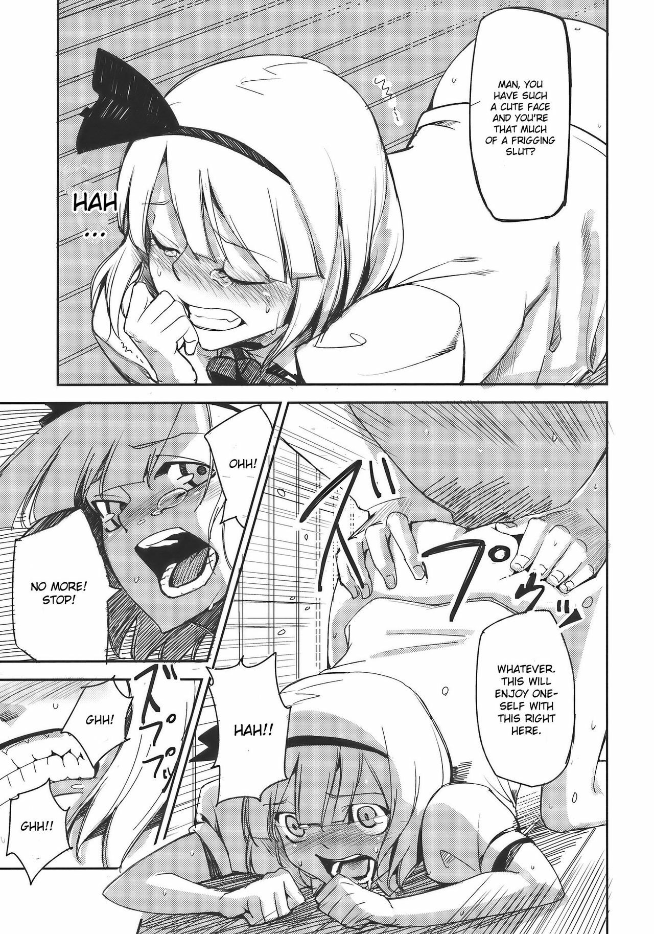 (Reitaisai 7) [Shironegiya (miya9)] Myon na Otsukai (Touhou Project) [English] page 19 full