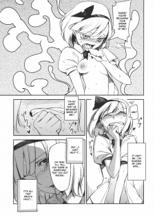 (Reitaisai 7) [Shironegiya (miya9)] Myon na Otsukai (Touhou Project) [English] - page 17