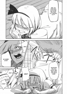 (Reitaisai 7) [Shironegiya (miya9)] Myon na Otsukai (Touhou Project) [English] - page 19
