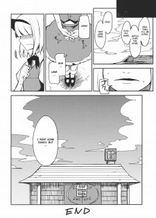 (Reitaisai 7) [Shironegiya (miya9)] Myon na Otsukai (Touhou Project) [English] - page 22