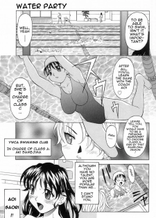 [Kagura Yutakamaru] Mizu no Utage | Water Party (Relish) [English]