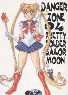 (C55) [TAKOTSUBO CLUB (Gojou Shino)] BEST OF DANGER ZONE 01 (Various) - page 8