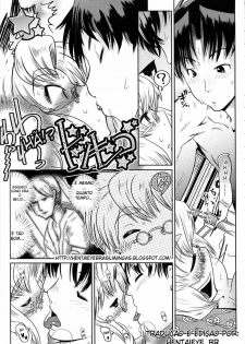 [Kemonono★] YELLOW★POP Ch. 2 [Portuguese-BR] [HentaiEye_BR] - page 21