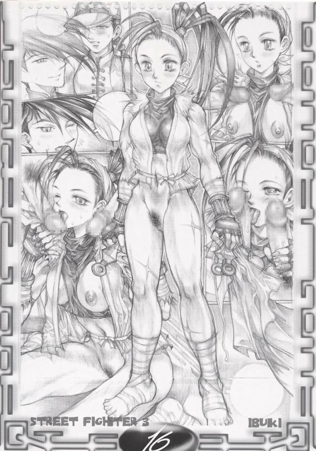 (C57) [TAKOTSUBO CLUB (Gojou Shino)] ALL ERO2 CAPCOM DANGER ZONE (Various) page 15 full