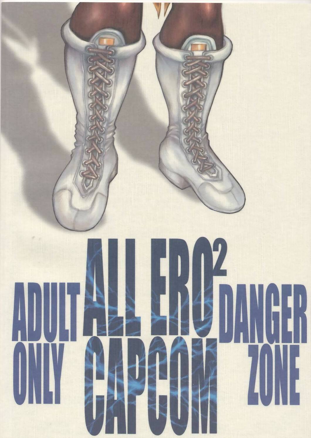 (C57) [TAKOTSUBO CLUB (Gojou Shino)] ALL ERO2 CAPCOM DANGER ZONE (Various) page 26 full