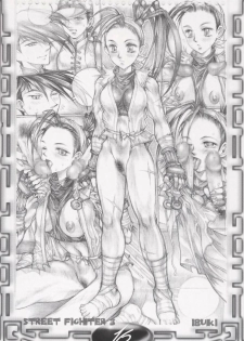 (C57) [TAKOTSUBO CLUB (Gojou Shino)] ALL ERO2 CAPCOM DANGER ZONE (Various) - page 15