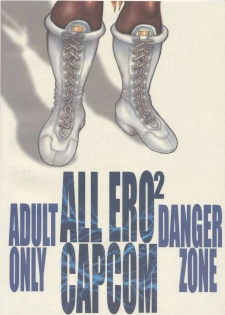 (C57) [TAKOTSUBO CLUB (Gojou Shino)] ALL ERO2 CAPCOM DANGER ZONE (Various) - page 26