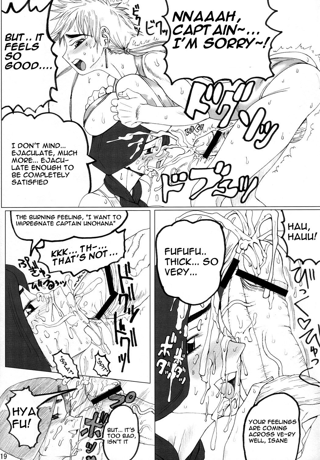 (C73) [Unagi no Nedoko (Nakano)] Treinta y Cuatro (Bleach) [English] [PDDNM] page 18 full