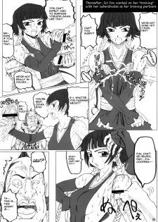 (C73) [Unagi no Nedoko (Nakano)] Treinta y Cuatro (Bleach) [English] [PDDNM] - page 5