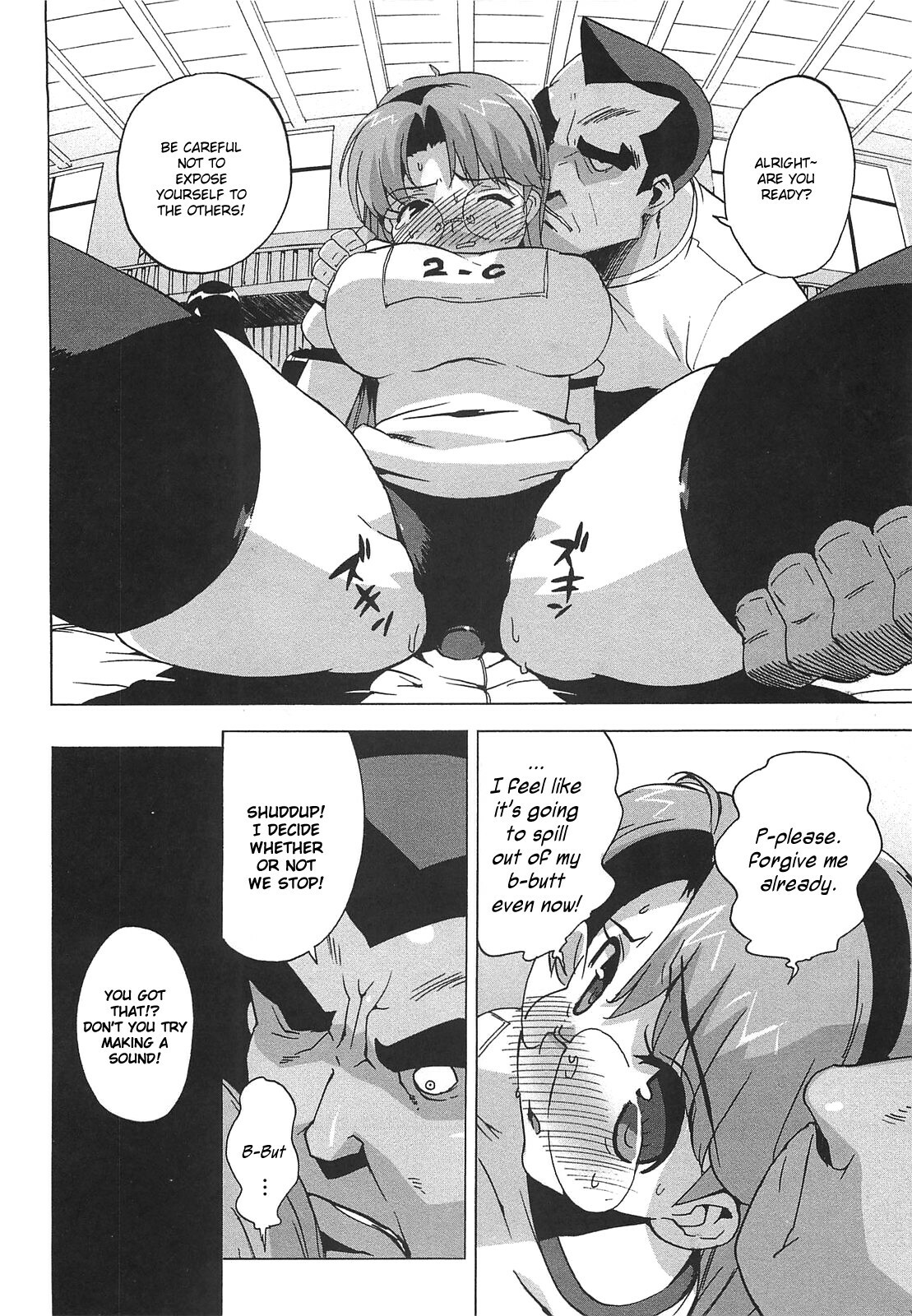 [Ohtomo Takuji] Gokkun Shojo - Drinking Virgin [English] [biribiri] [Decensored] page 108 full