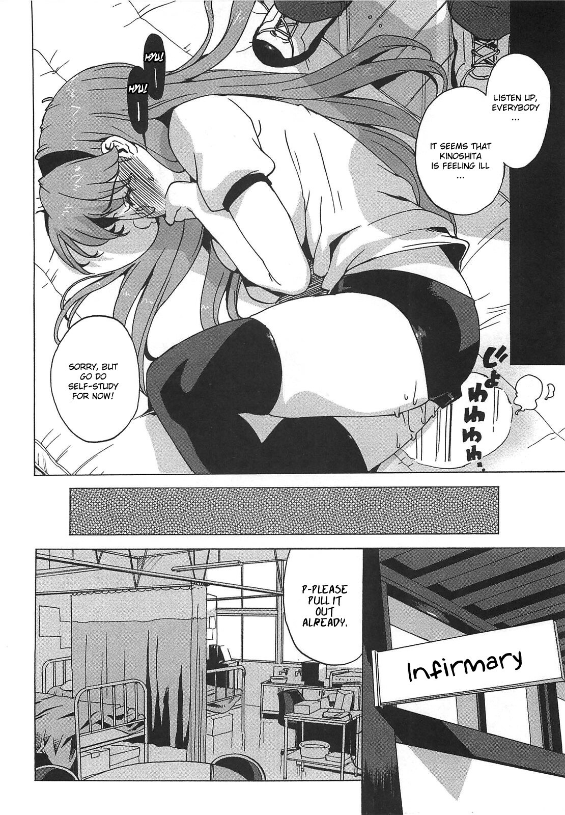 [Ohtomo Takuji] Gokkun Shojo - Drinking Virgin [English] [biribiri] [Decensored] page 110 full