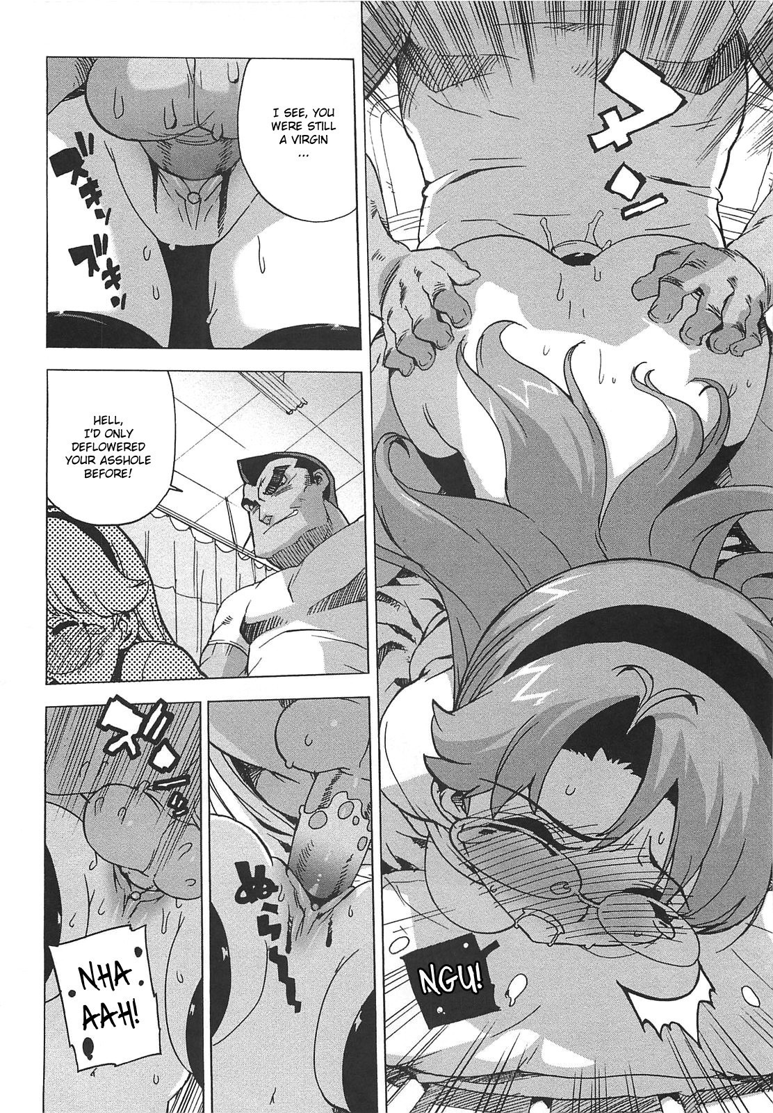 [Ohtomo Takuji] Gokkun Shojo - Drinking Virgin [English] [biribiri] [Decensored] page 112 full