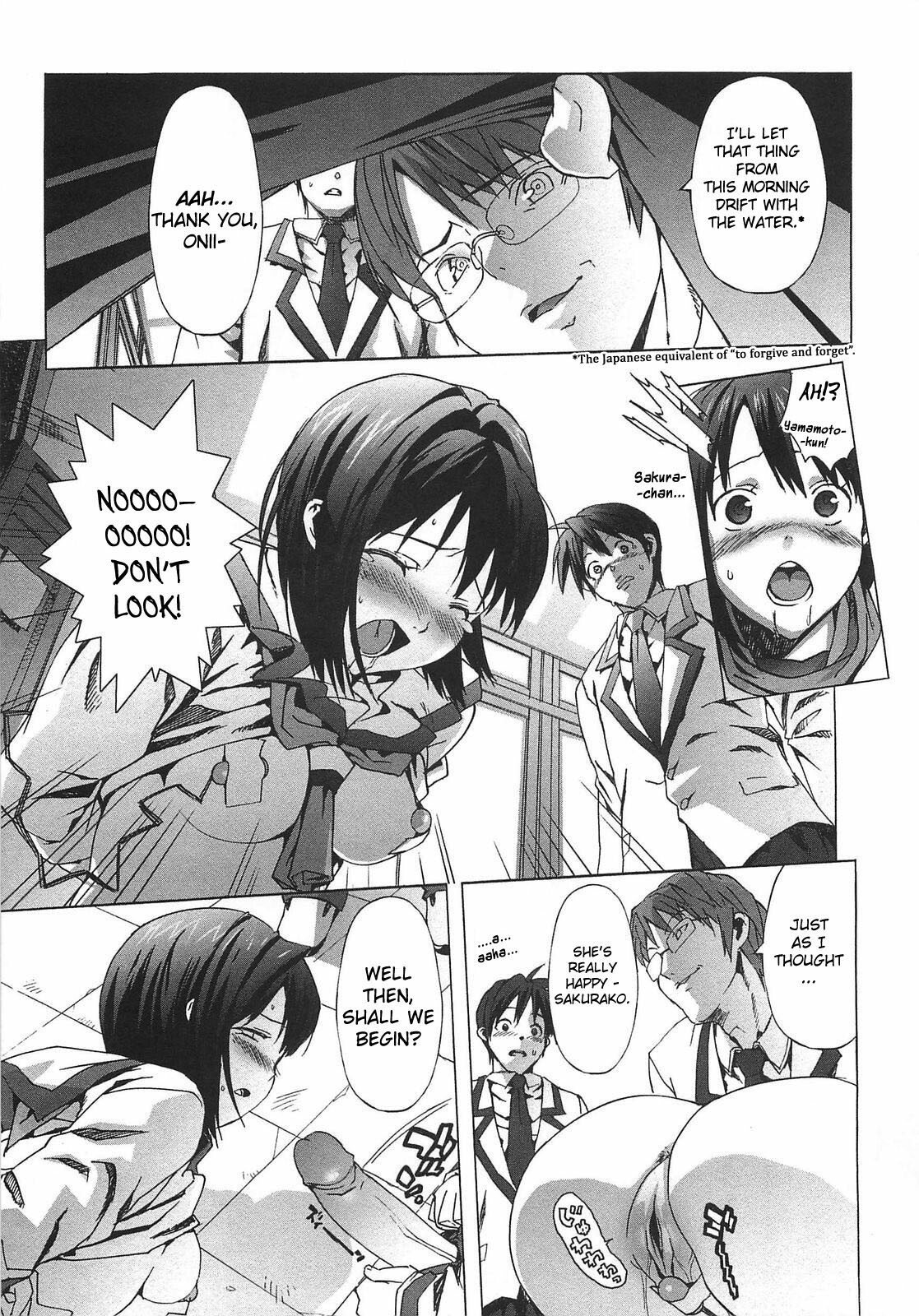 [Ohtomo Takuji] Gokkun Shojo - Drinking Virgin [English] [biribiri] [Decensored] page 128 full