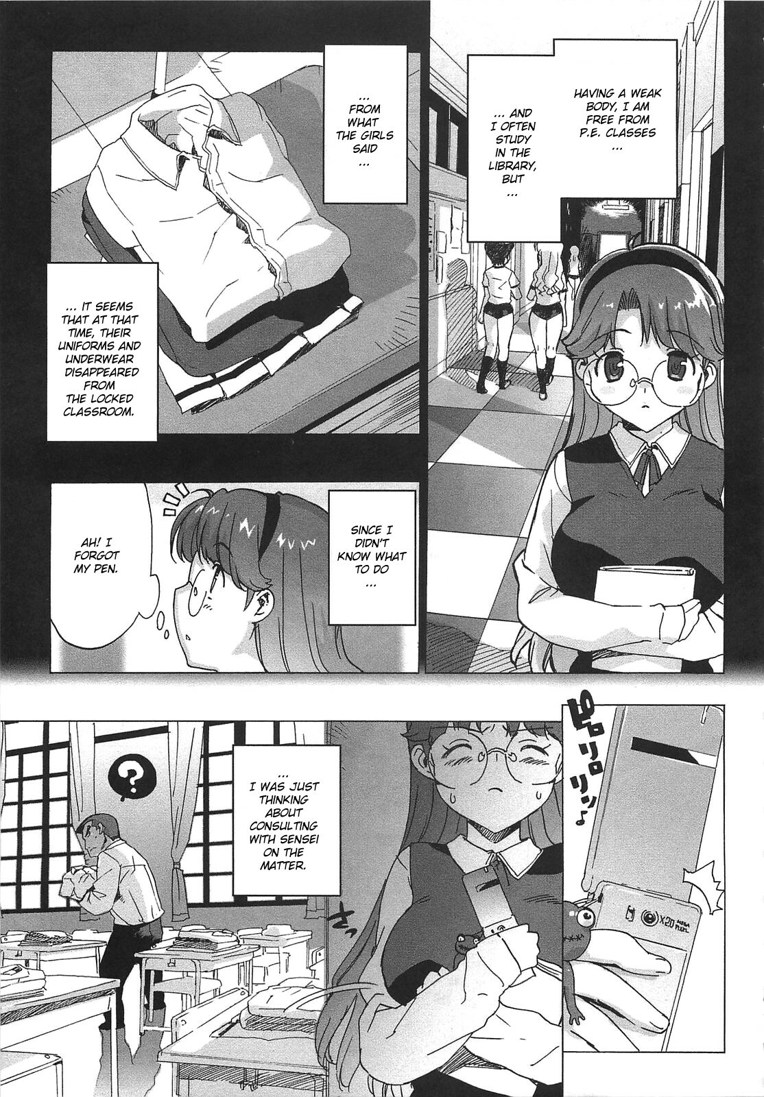 [Ohtomo Takuji] Gokkun Shojo - Drinking Virgin [English] [biribiri] [Decensored] page 89 full