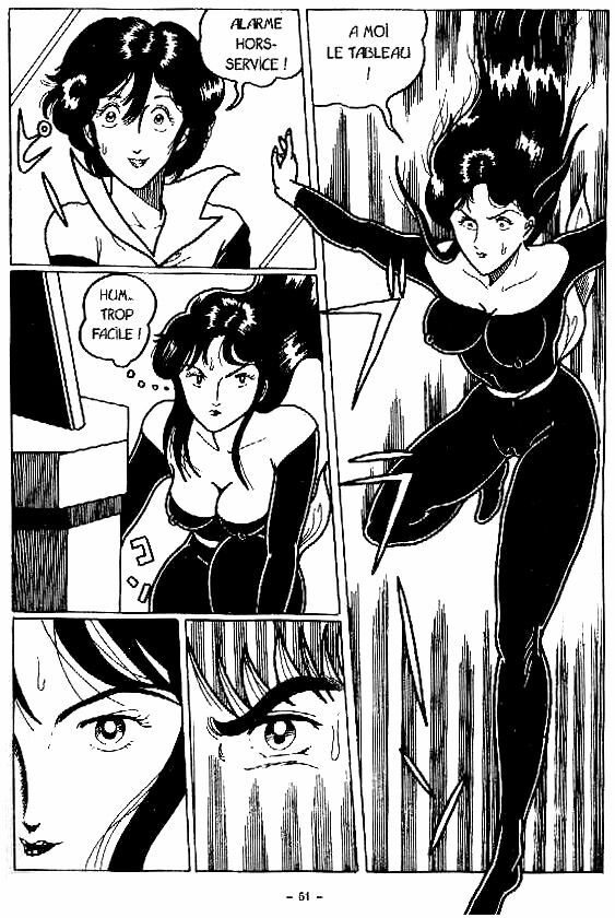 Cat's Eye - Cash Sex (doujinshi)(translated)(fra) page 7 full