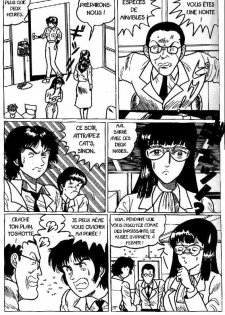 Cat's Eye - Cash Sex (doujinshi)(translated)(fra) - page 4