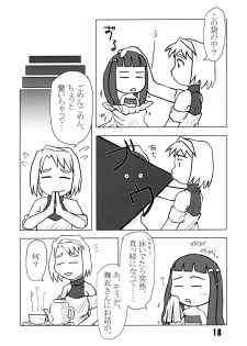 (C67) [Kousoku Kaiten (Yagumo Kengou)] Mai-Hime 3 Pun Cooking (mai-hime) - page 17