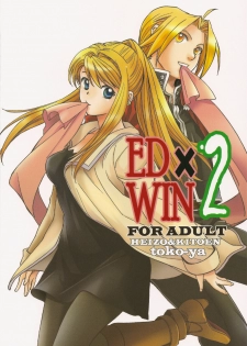 (COMIC1☆4) [Toko-ya (HEIZO, Kitoen)] ED×WIN 2 (Fullmetal Alchemist) [English] [UTW]