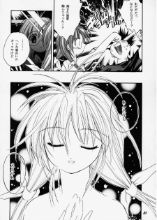 (C58) [Tenziku Opera Company (Seiten Taisei)] Seiten 6 Inagawa Kyousoukyoku - The Princess Of Comipa - (Comic Party) - page 21