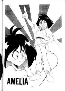 (C52) [Oideyasu Honpo (Araizumi Ume, Obata Hiroyuki, Yokoyama Chicha)] Slayers Minimum (Slayers) - page 41