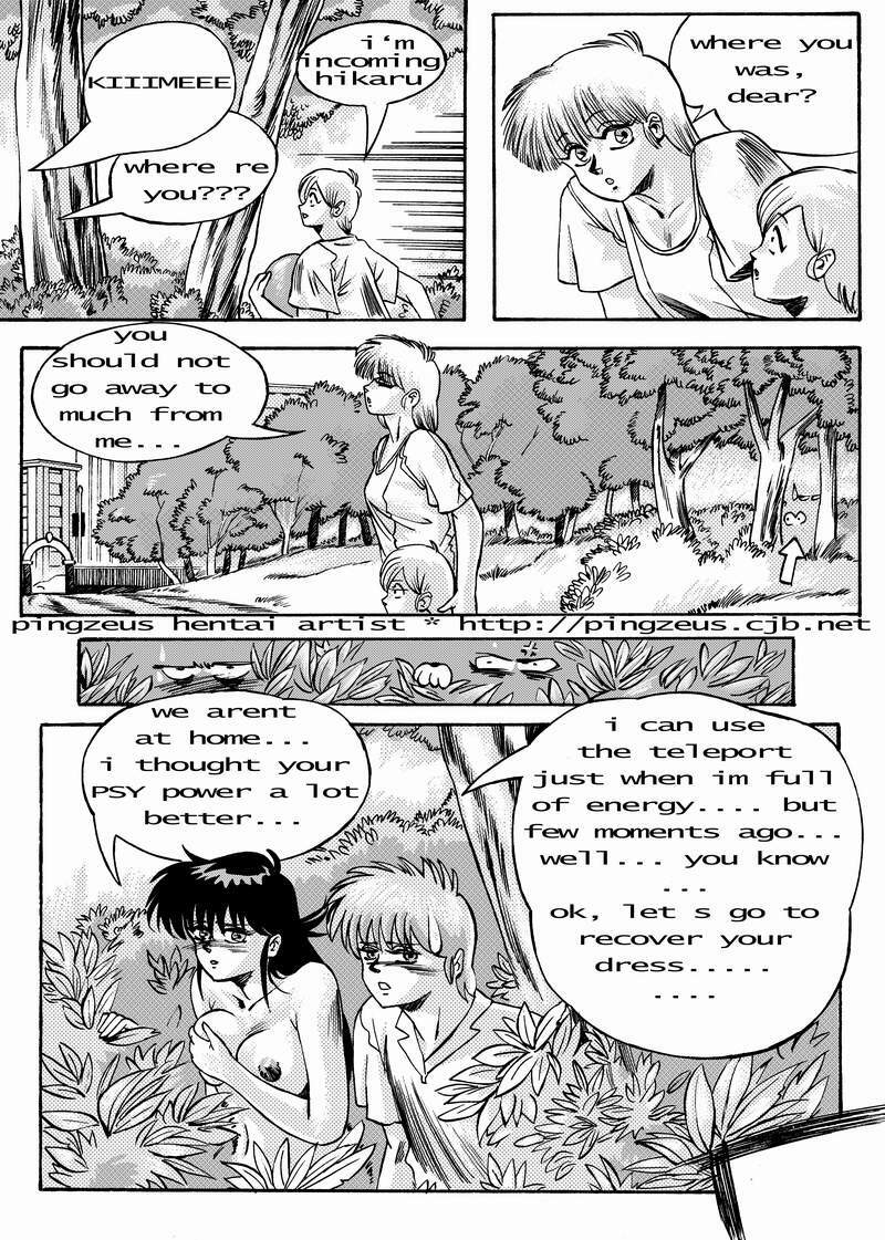 Kimagure Orange Road- Sleeping [english] page 19 full