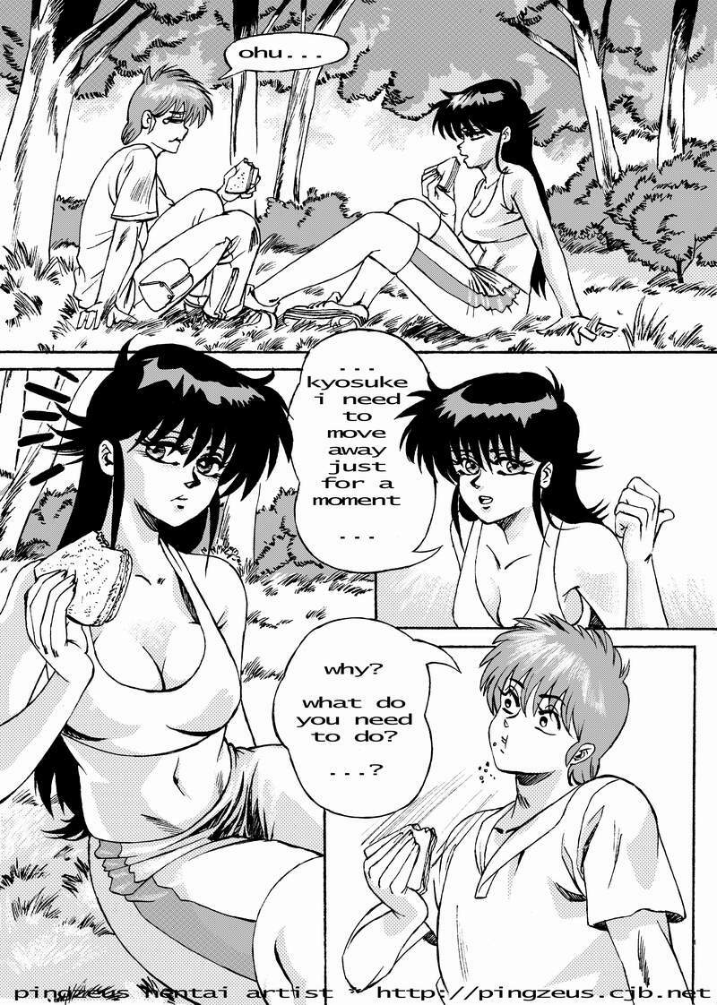 Kimagure Orange Road- Sleeping [english] page 6 full