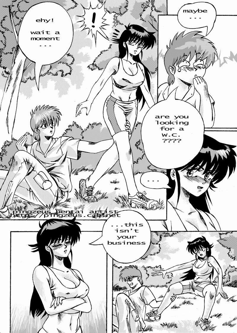 Kimagure Orange Road- Sleeping [english] page 7 full