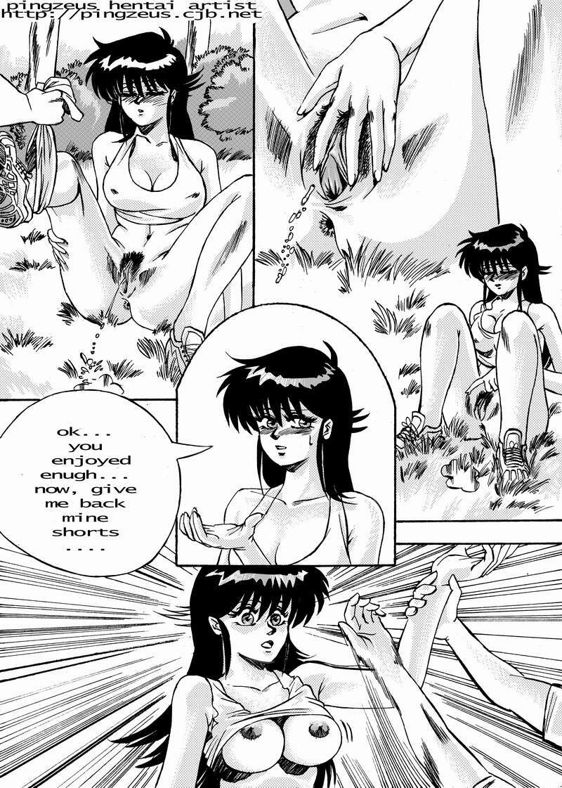 Kimagure Orange Road- Sleeping [english] page 9 full