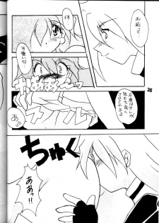 [Toy-S & Tajimaru (Tajima Yoshikazu, Yukako, Kou Yamaoka)] Otona no Omocha Hako (Slayers) - page 35