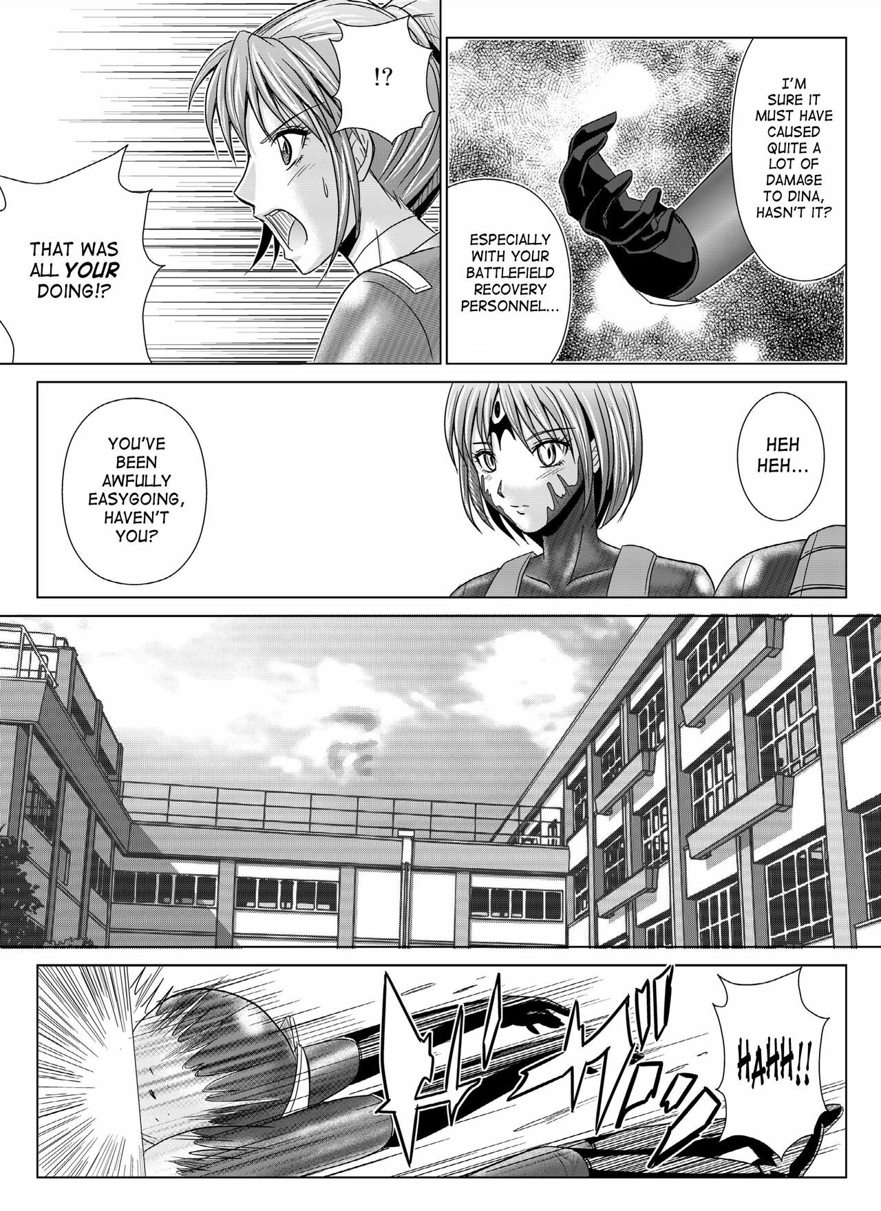 [Macxe's (monmon)] Tokubousentai Dinaranger ~Heroine Kairaku Sennou Keikaku~ Vol. 4/Vol. 5/Vol. 6 [English] [SaHa] page 13 full