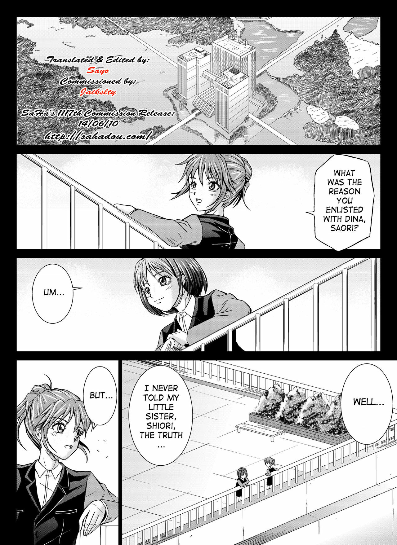 [Macxe's (monmon)] Tokubousentai Dinaranger ~Heroine Kairaku Sennou Keikaku~ Vol. 4/Vol. 5/Vol. 6 [English] [SaHa] page 2 full