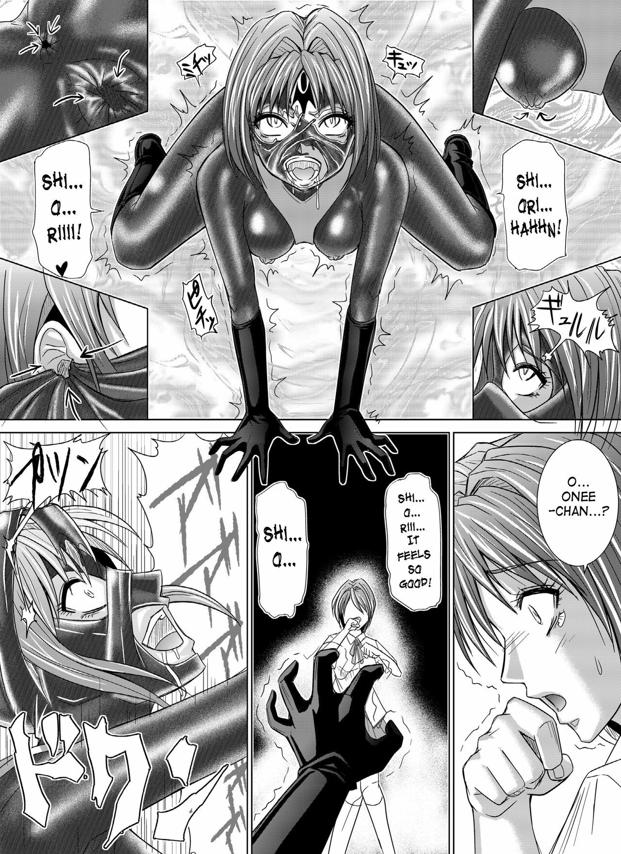 [Macxe's (monmon)] Tokubousentai Dinaranger ~Heroine Kairaku Sennou Keikaku~ Vol. 4/Vol. 5/Vol. 6 [English] [SaHa] page 24 full