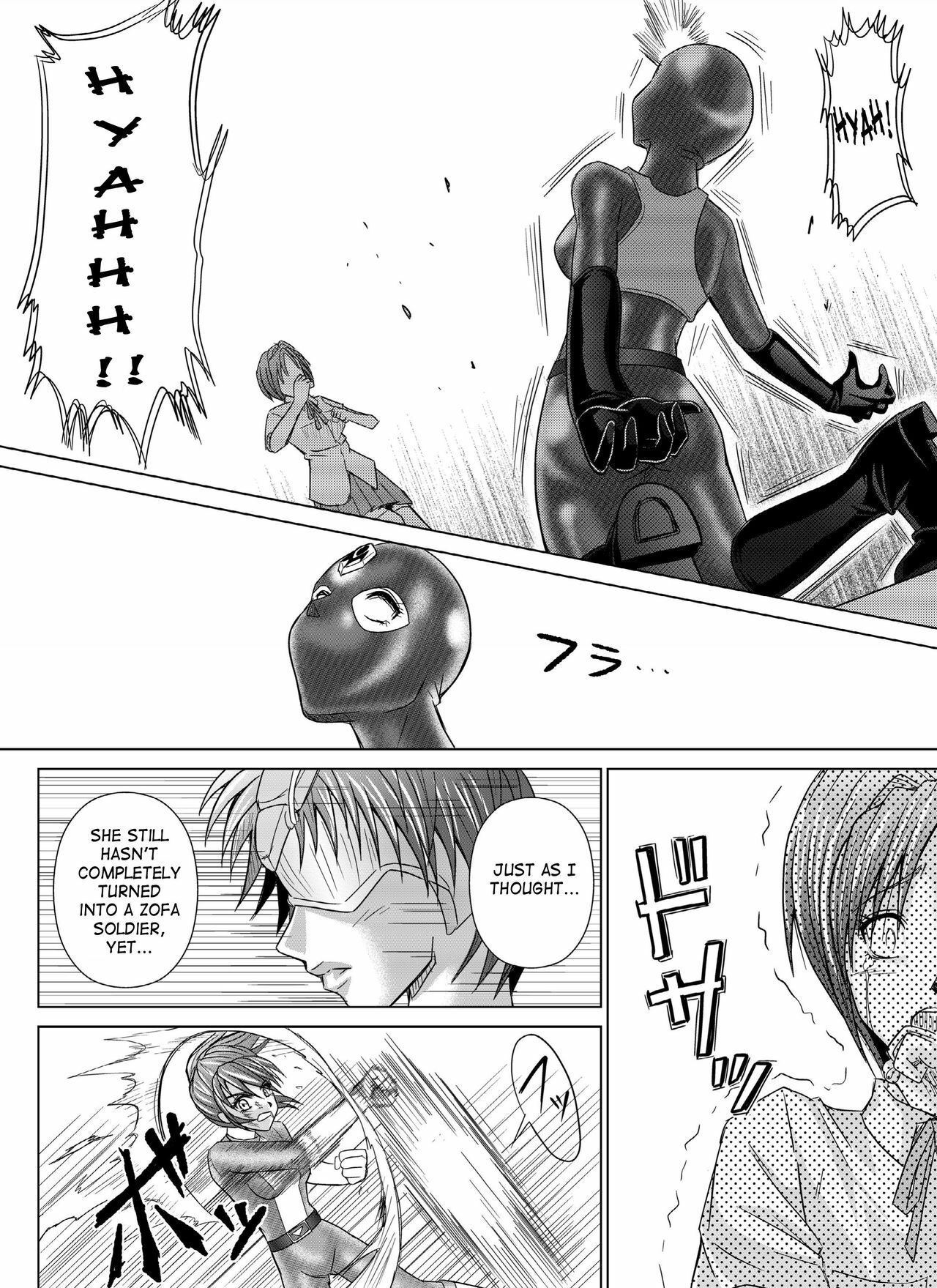 [Macxe's (monmon)] Tokubousentai Dinaranger ~Heroine Kairaku Sennou Keikaku~ Vol. 4/Vol. 5/Vol. 6 [English] [SaHa] page 25 full