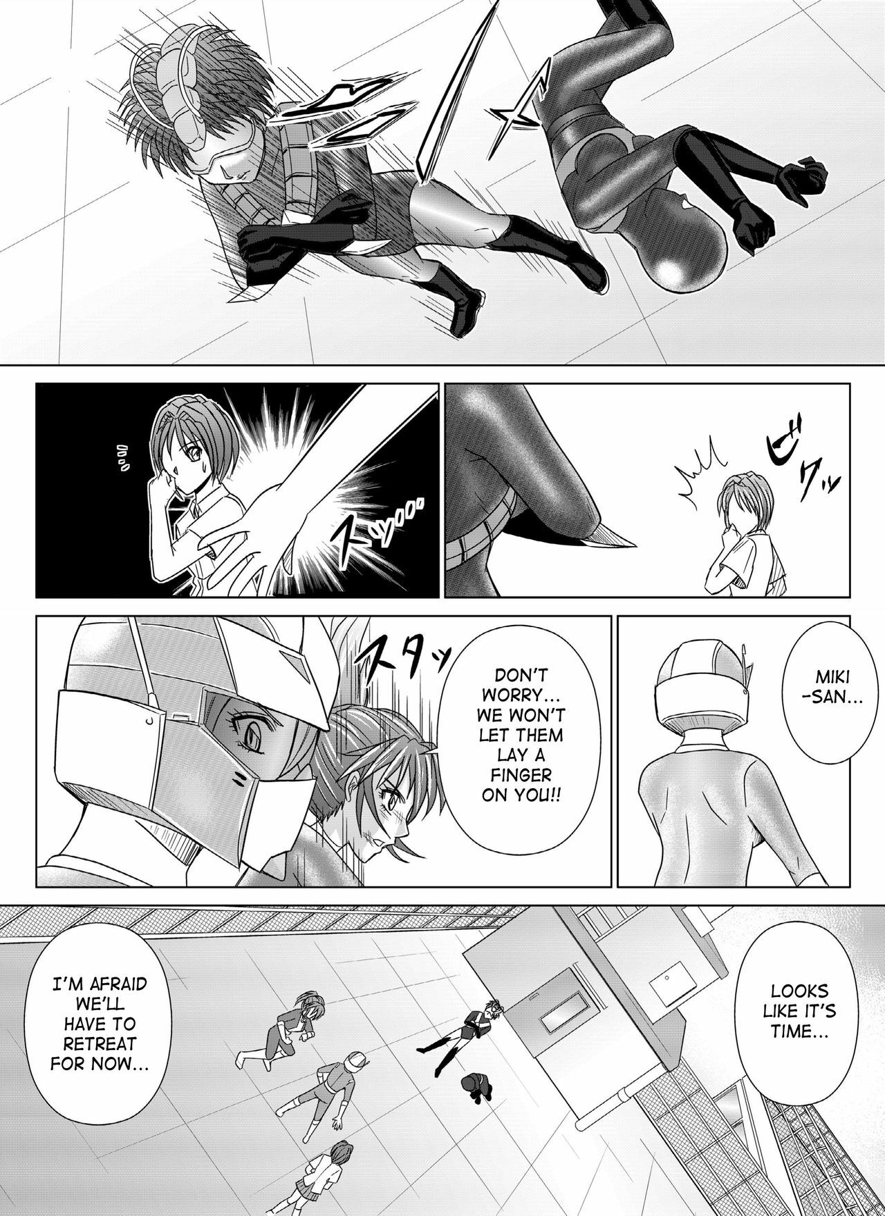 [Macxe's (monmon)] Tokubousentai Dinaranger ~Heroine Kairaku Sennou Keikaku~ Vol. 4/Vol. 5/Vol. 6 [English] [SaHa] page 26 full
