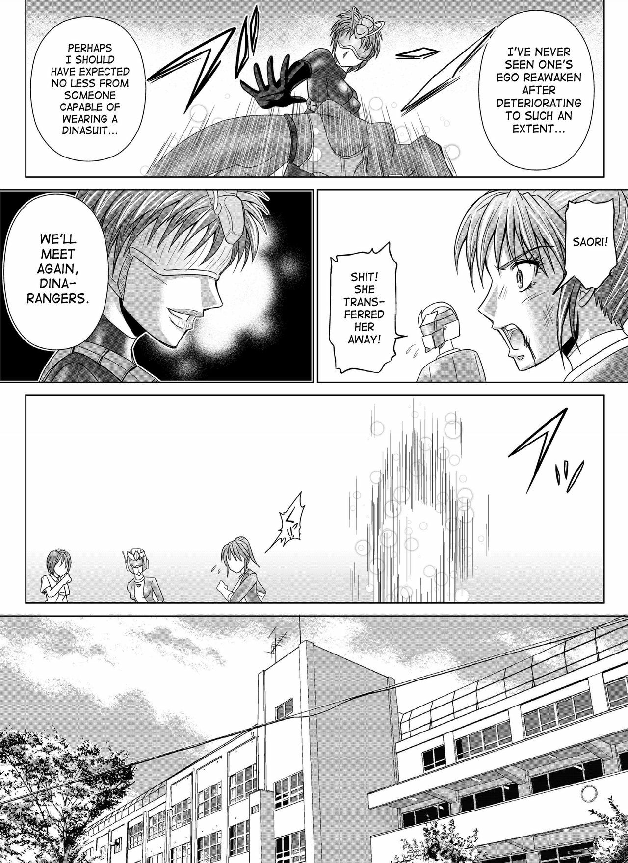 [Macxe's (monmon)] Tokubousentai Dinaranger ~Heroine Kairaku Sennou Keikaku~ Vol. 4/Vol. 5/Vol. 6 [English] [SaHa] page 27 full