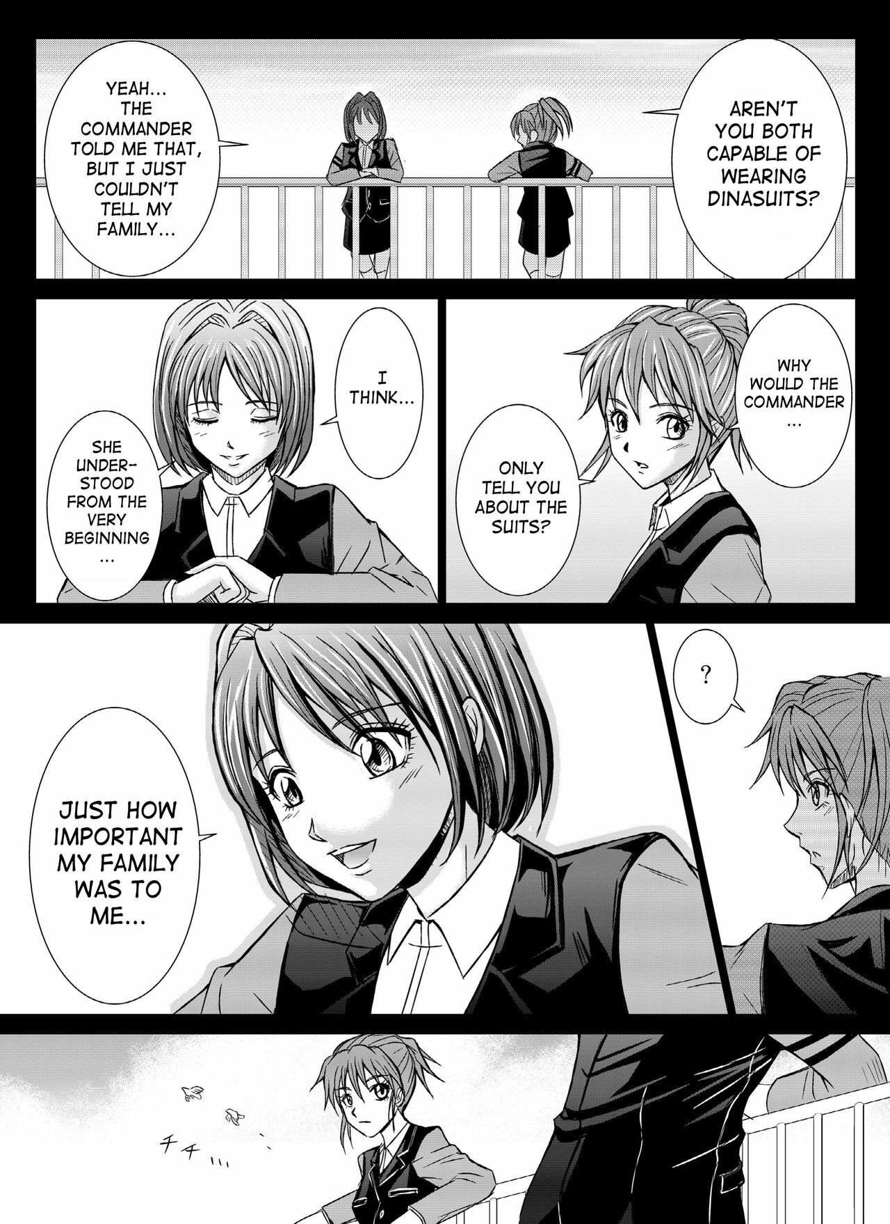 [Macxe's (monmon)] Tokubousentai Dinaranger ~Heroine Kairaku Sennou Keikaku~ Vol. 4/Vol. 5/Vol. 6 [English] [SaHa] page 3 full