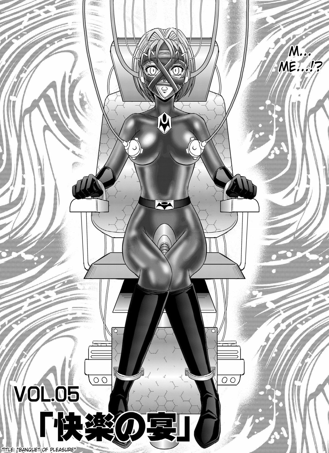 [Macxe's (monmon)] Tokubousentai Dinaranger ~Heroine Kairaku Sennou Keikaku~ Vol. 4/Vol. 5/Vol. 6 [English] [SaHa] page 32 full