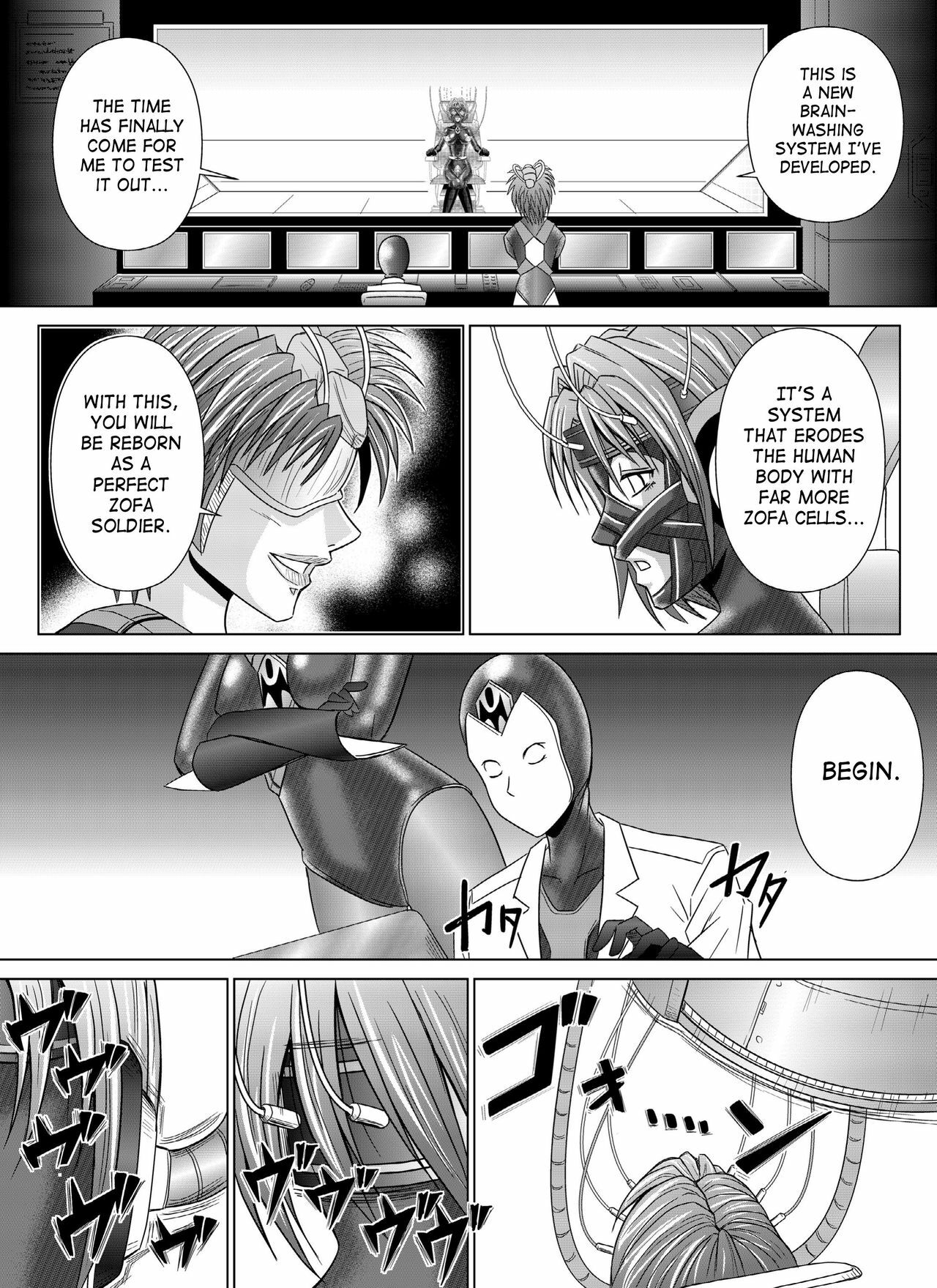 [Macxe's (monmon)] Tokubousentai Dinaranger ~Heroine Kairaku Sennou Keikaku~ Vol. 4/Vol. 5/Vol. 6 [English] [SaHa] page 33 full