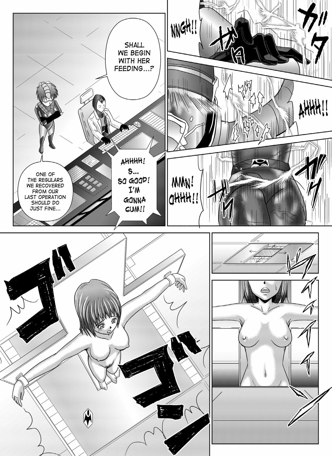 [Macxe's (monmon)] Tokubousentai Dinaranger ~Heroine Kairaku Sennou Keikaku~ Vol. 4/Vol. 5/Vol. 6 [English] [SaHa] page 37 full