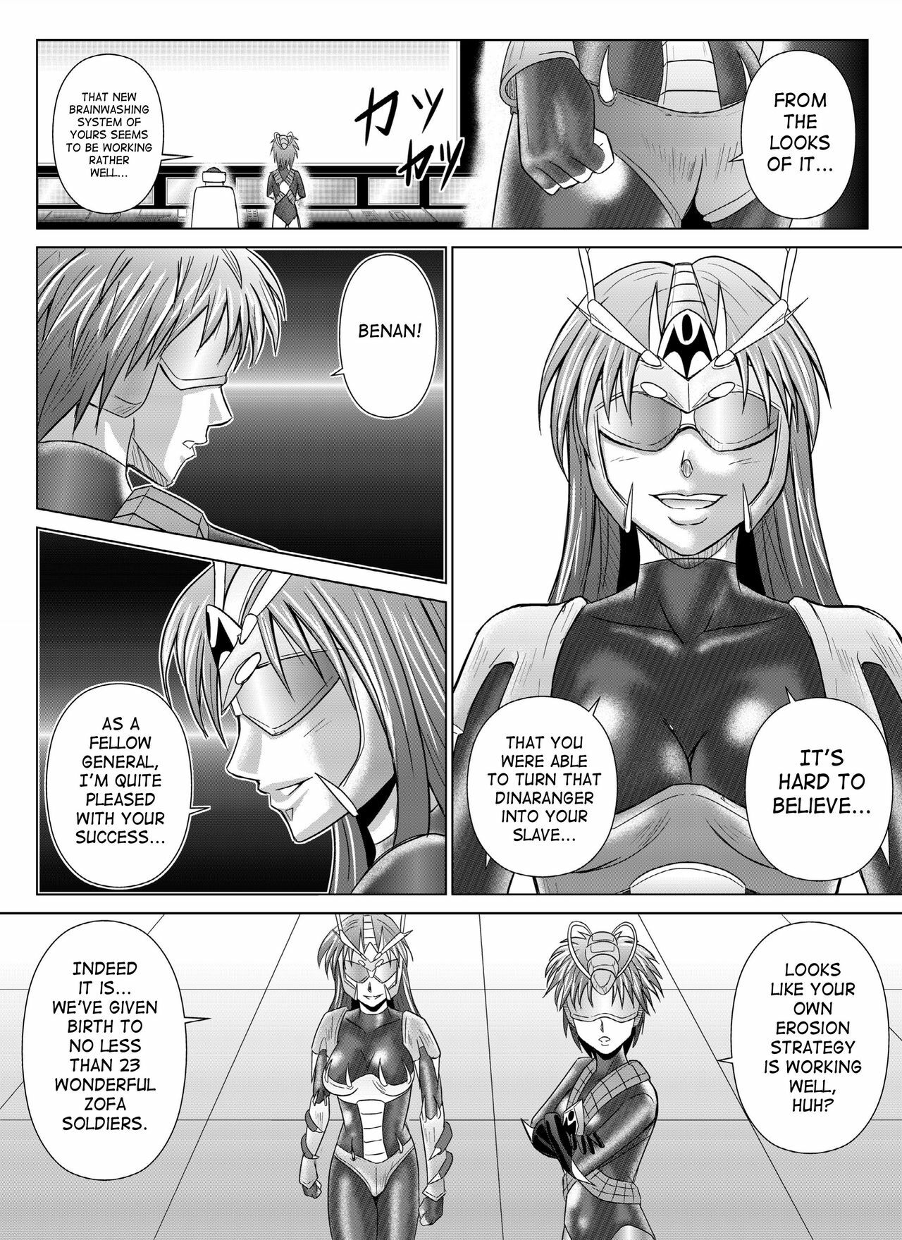 [Macxe's (monmon)] Tokubousentai Dinaranger ~Heroine Kairaku Sennou Keikaku~ Vol. 4/Vol. 5/Vol. 6 [English] [SaHa] page 41 full