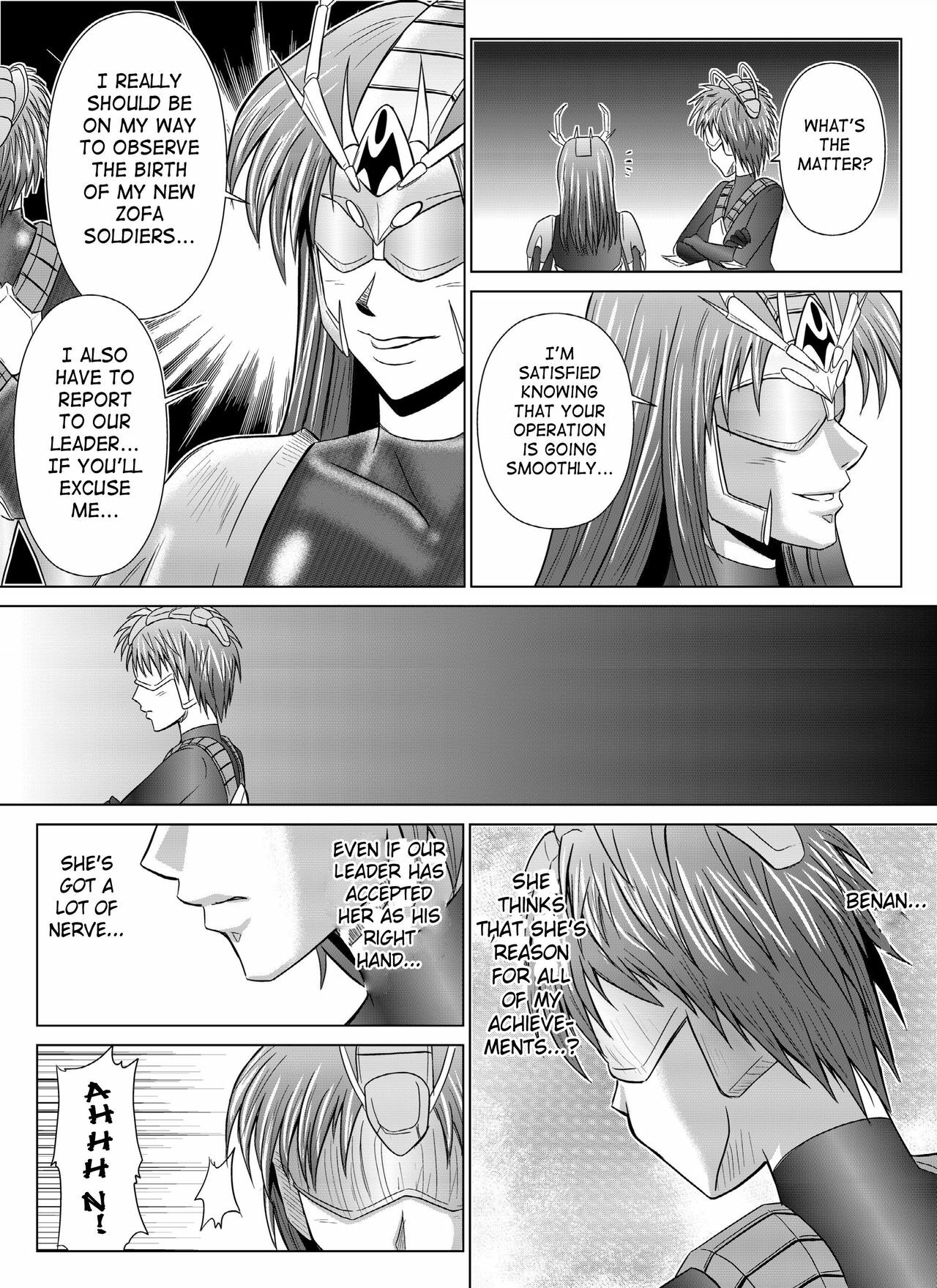 [Macxe's (monmon)] Tokubousentai Dinaranger ~Heroine Kairaku Sennou Keikaku~ Vol. 4/Vol. 5/Vol. 6 [English] [SaHa] page 45 full