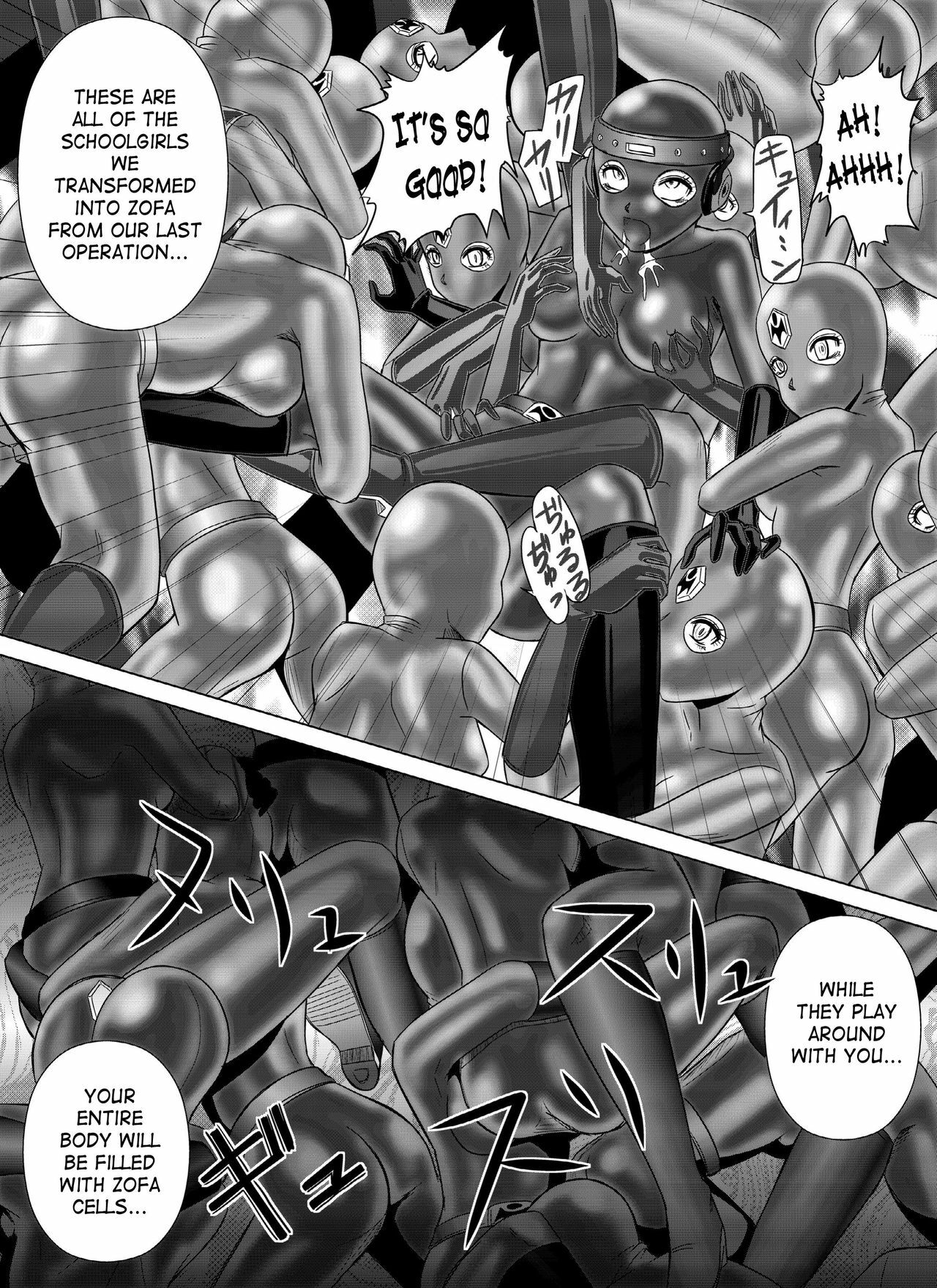 [Macxe's (monmon)] Tokubousentai Dinaranger ~Heroine Kairaku Sennou Keikaku~ Vol. 4/Vol. 5/Vol. 6 [English] [SaHa] page 48 full