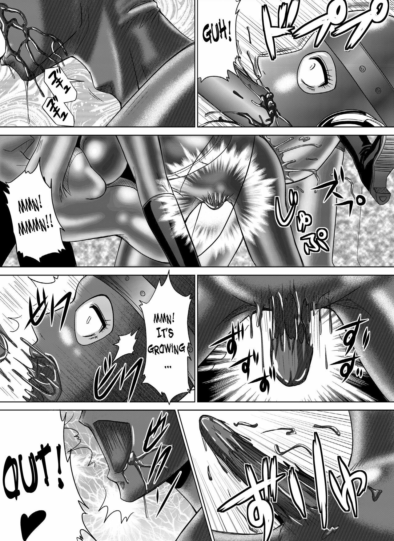 [Macxe's (monmon)] Tokubousentai Dinaranger ~Heroine Kairaku Sennou Keikaku~ Vol. 4/Vol. 5/Vol. 6 [English] [SaHa] page 52 full