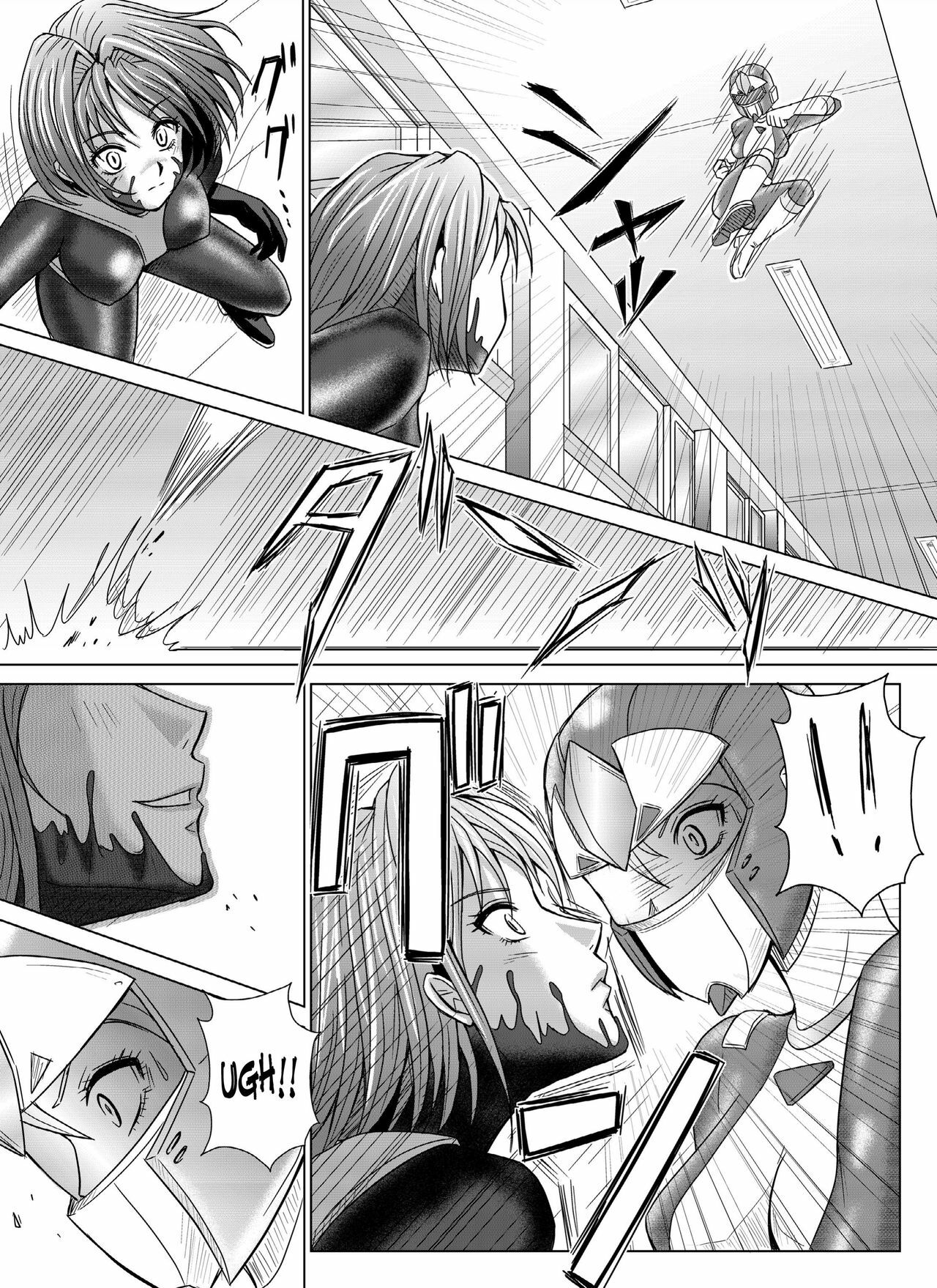[Macxe's (monmon)] Tokubousentai Dinaranger ~Heroine Kairaku Sennou Keikaku~ Vol. 4/Vol. 5/Vol. 6 [English] [SaHa] page 7 full