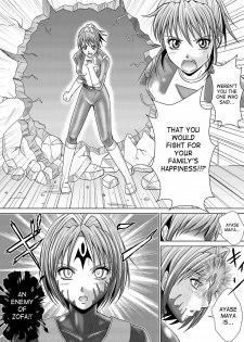 [Macxe's (monmon)] Tokubousentai Dinaranger ~Heroine Kairaku Sennou Keikaku~ Vol. 4/Vol. 5/Vol. 6 [English] [SaHa] - page 11