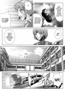 [Macxe's (monmon)] Tokubousentai Dinaranger ~Heroine Kairaku Sennou Keikaku~ Vol. 4/Vol. 5/Vol. 6 [English] [SaHa] - page 13