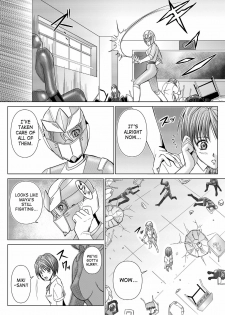 [Macxe's (monmon)] Tokubousentai Dinaranger ~Heroine Kairaku Sennou Keikaku~ Vol. 4/Vol. 5/Vol. 6 [English] [SaHa] - page 14