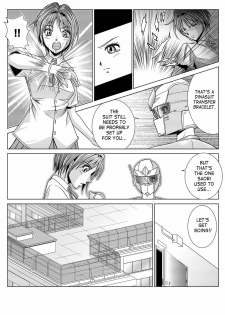 [Macxe's (monmon)] Tokubousentai Dinaranger ~Heroine Kairaku Sennou Keikaku~ Vol. 4/Vol. 5/Vol. 6 [English] [SaHa] - page 16