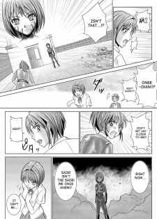 [Macxe's (monmon)] Tokubousentai Dinaranger ~Heroine Kairaku Sennou Keikaku~ Vol. 4/Vol. 5/Vol. 6 [English] [SaHa] - page 19